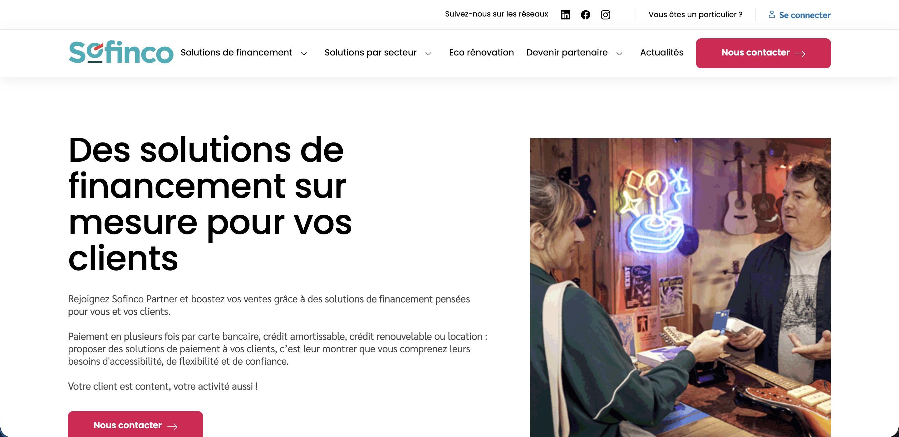 WaterRower.fr e-commerce page